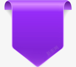 紫色旗标标签素材