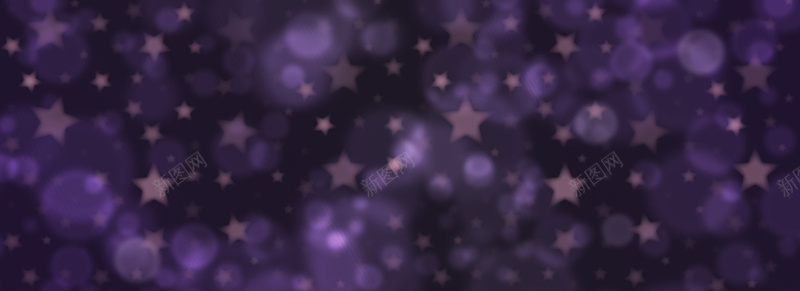 紫色星星背景背景