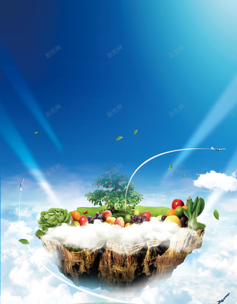 绿色健康食物海报背景素材psd设计背景_新图网 https://ixintu.com 天然 水果 海报 背景 蔬菜 草绿 绿色健康 食物背景 健康食物