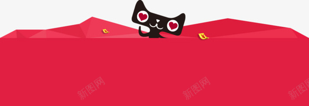 天猫的爱心png免抠素材_新图网 https://ixintu.com 天猫 猫 动物 红色