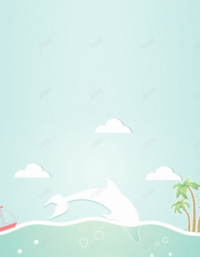 童装H5背景jpg设计背景_新图网 https://ixintu.com 童装 卡通 海洋 海豚 彩色 H5背景 H5 h5 童趣 手绘