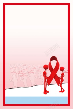简约红丝带世界艾滋病宣传psd分层广告背景
