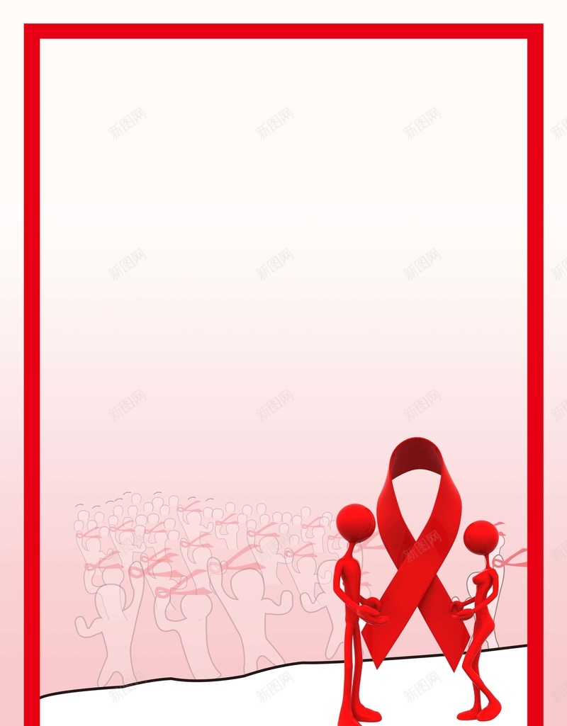 简约红丝带世界艾滋病宣传psd分层广告jpg设计背景_新图网 https://ixintu.com 红丝带 艾滋病 世界 健康 简约 科学预防 关爱健康 宣传 psd分层 广告