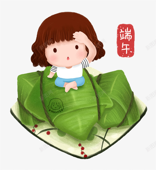 端午节粽子女孩png免抠素材_新图网 https://ixintu.com 端午节 端午 粽子 卡通