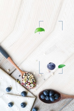 智利进口蓝莓时尚简约蓝莓水果美食背景素材高清图片