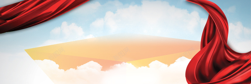 国庆节背景jpg设计背景_新图网 https://ixintu.com 蓝天白云 绸缎 平台 海报banner 其他 促销海报