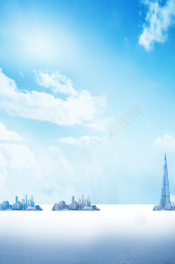 清新云端城市蓝色背景素材背景