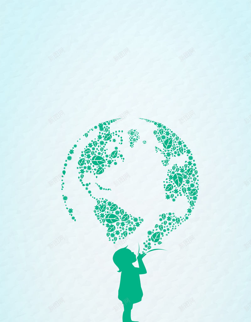 环境保护公益低碳H5背景素材psd设计背景_新图网 https://ixintu.com 国际环境日 保护地球 环保 环境保护 低碳 生态保护 绿色 地球 环境 公益H5背景素材