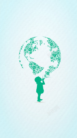 国际环境日环境保护公益低碳H5背景素材高清图片