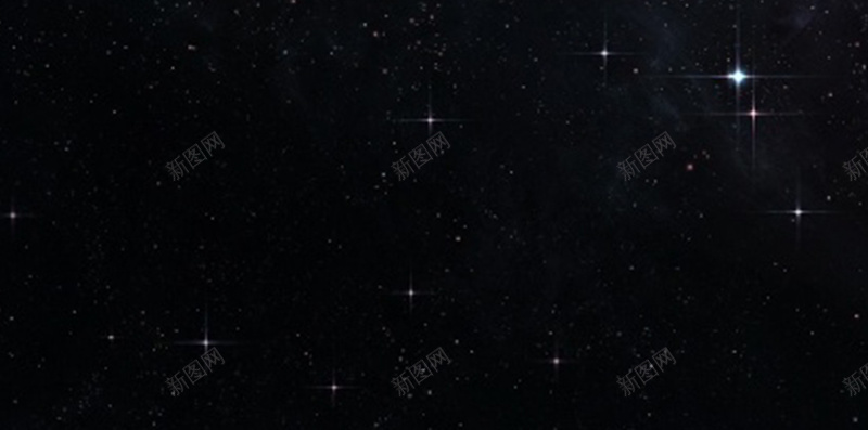 星空简约大气黑色H5背景素材jpg设计背景_新图网 https://ixintu.com 星空 简约 大气 黑色背景 闪烁星空 商务素材 简约素材 大气背景 H5背景素材
