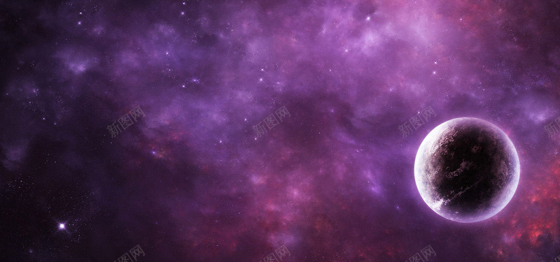 紫色大气星空宇宙背景