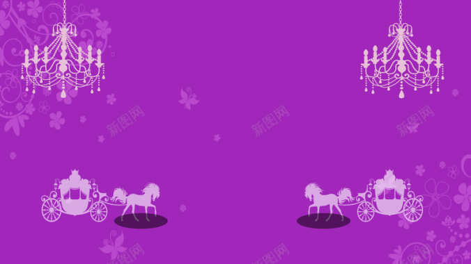 紫色婚庆大气主背景图素材背景