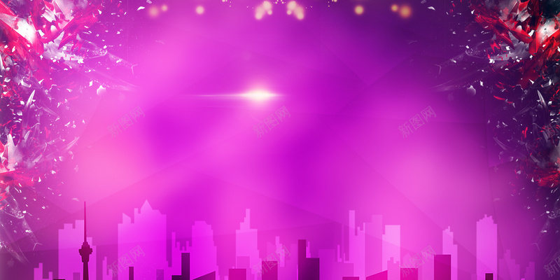 2017企业签到紫色背景墙展板psd设计背景_新图网 https://ixintu.com 2017 企业 签到 紫色 背景墙 展板 光效 渐变