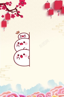 可爱的白色元宵元宵节白色中国风商业配图高清图片