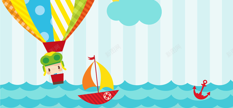 卡通bannerjpg设计背景_新图网 https://ixintu.com 卡通 扁平 banner 玩具 开学 海军风 海洋 海报banner 童趣 手绘