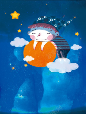 蓝色星空夜空卡通白云手绘背景素材背景