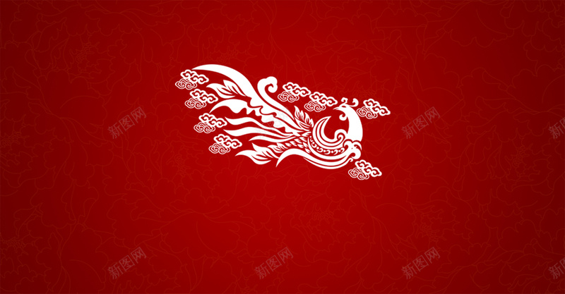 传统花纹凤凰背景模板jpg设计背景_新图网 https://ixintu.com 传统 花纹 凤凰 海报 中国风