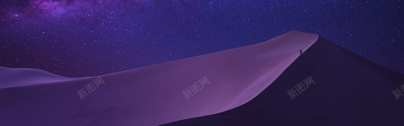 星空紫色沙漠背景jpg设计背景_新图网 https://ixintu.com 自然景观 自然风景 山丘 沙子 风沙 沙漠风景 荒漠风景 海报banner