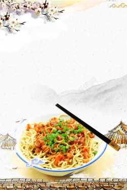 快餐文化水墨风梅花热干面特色小吃海报背景素材高清图片