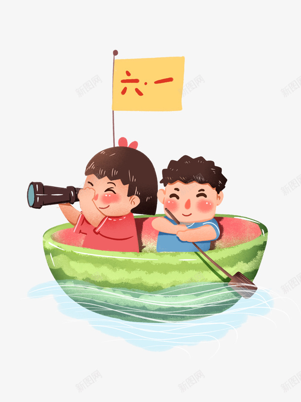 六一儿童节快乐png免抠素材_新图网 https://ixintu.com 六一 儿童节 划船 快乐