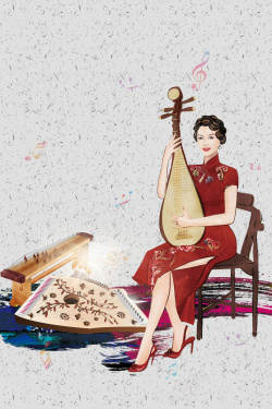古典音乐海报手绘优雅女性古典音乐会宣传海报背景素材高清图片