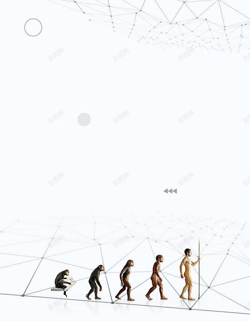 简约几何人类进化psd设计背景_新图网 https://ixintu.com 简约背景 几何 简约白色背景 起源 高清背景 人类进化 进化史 分层文件 PSD源文件 PSD素材 背景海报 背景素材 背景模板