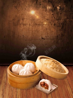 粤广式早茶粤式美食点心优惠促销高清图片