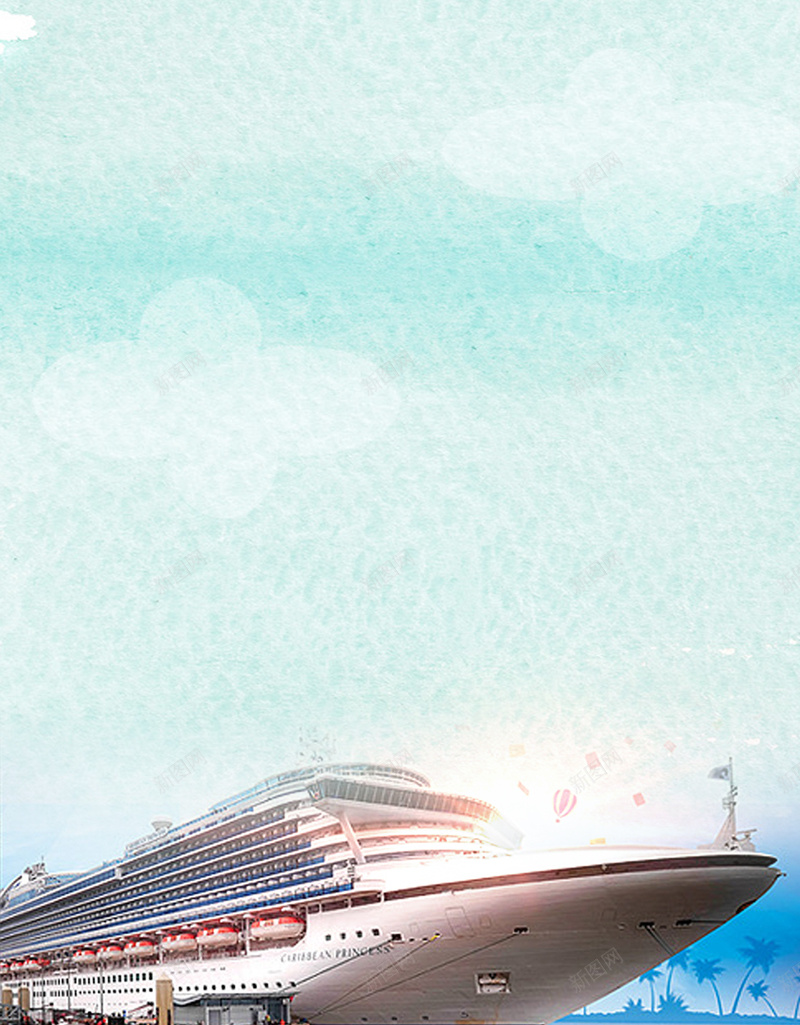 邮轮端午特惠海报背景素材psd设计背景_新图网 https://ixintu.com 端午特惠 单页 旅游 旅行 海报 公主邮轮端午特惠图片下载 公主邮轮端午特惠 公主邮轮