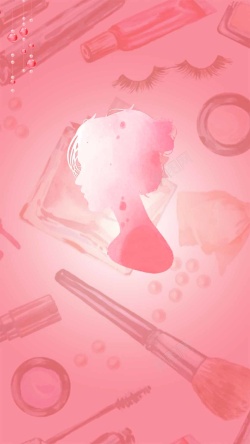 女神季美妆化妆品女性化妆工具H5背景素材高清图片