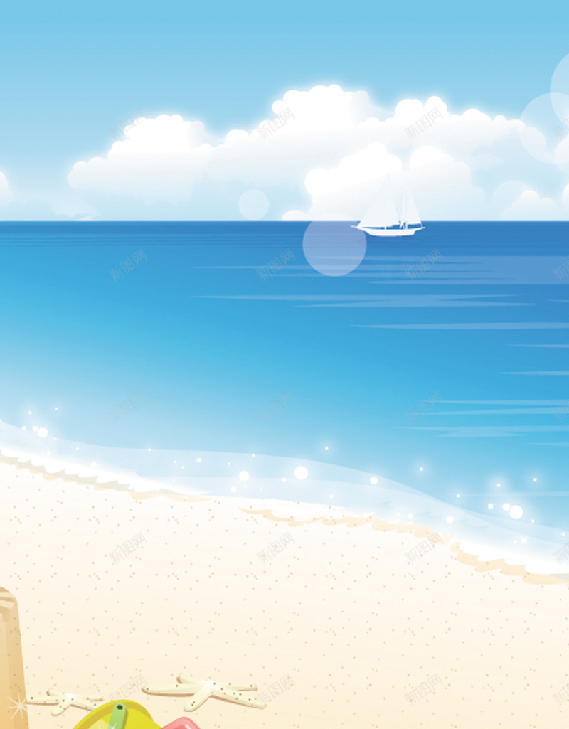 沙滩上的玩具H5背景jpg设计背景_新图网 https://ixintu.com 卡通 帆船 木桶 海洋 白云 童趣 手绘