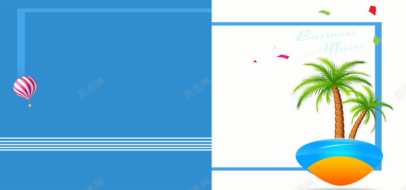 天猫男神节男装扁平几何蓝色淘宝海报背景背景