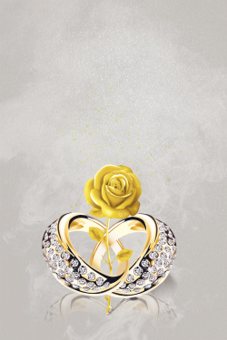 珠宝店戒指拱门灰色质感简约珠宝戒指宣传背景高清图片