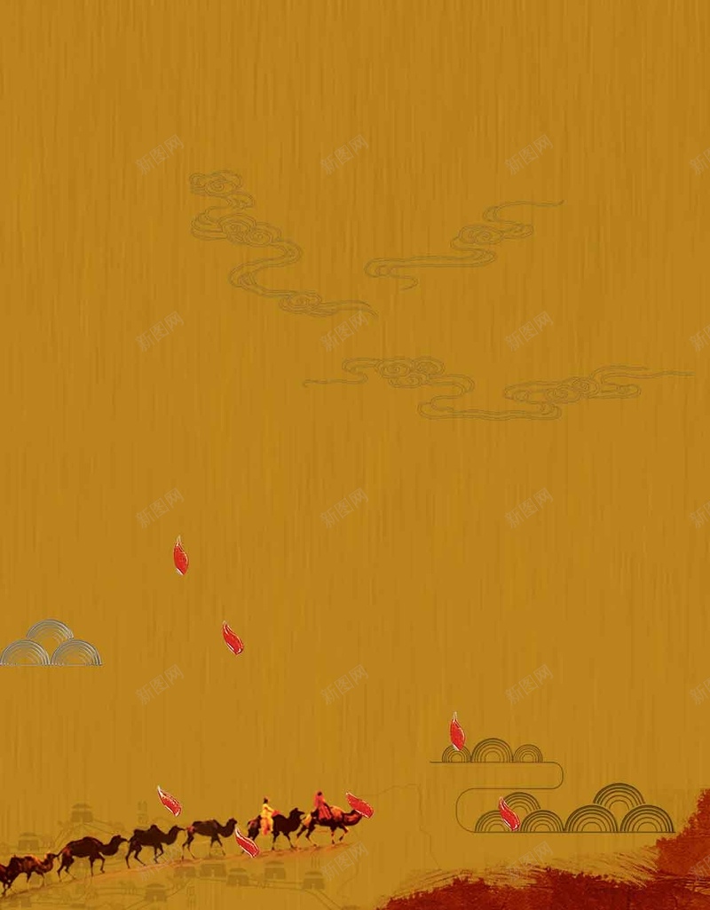 一带一路丝绸之路党建宣传H5背景素材jpg设计背景_新图网 https://ixintu.com 一带一路 合作共赢 行走的骆驼 酒红色 水墨 时尚 大气 党建 宣传H5背景素材 文艺