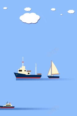 简约轮船卡通海洋平扁海底高清图片