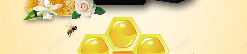 简约时尚蜂蜜面膜广告jpg设计背景_新图网 https://ixintu.com 广告 时尚 简约 蜂蜜 面膜 蜂蜜面膜 化妆品 大气 商务