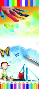 彩色铅笔卡通儿童集体绘画海报背景素材背景