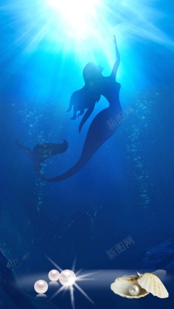 美人鱼梦幻蓝色海底梦幻美人鱼PSD分层H5背景素材高清图片