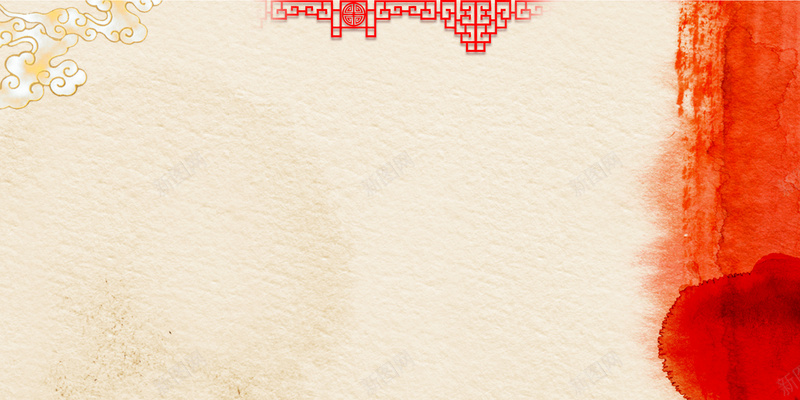 新年鸡年背景图jpg设计背景_新图网 https://ixintu.com 新年 年会 中国风 纸质 质感 纹理 免费psd