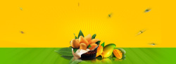 芒果淘宝淘宝芒果海报素材高清图片