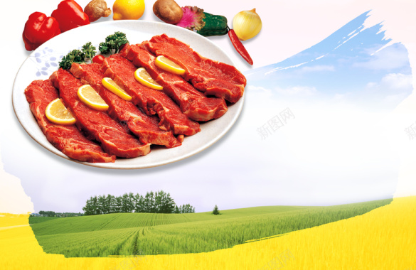 草原特产食品海报背景素材背景