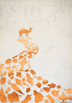 骆驼脚印丝绸之路剪影背景高清图片