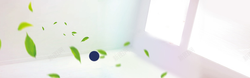 梦幻清新背景psd设计背景_新图网 https://ixintu.com 家居用品 化妆品 家居 家装 装修 护肤品 洗发水 面膜 海报banner 文艺 小清新 简约