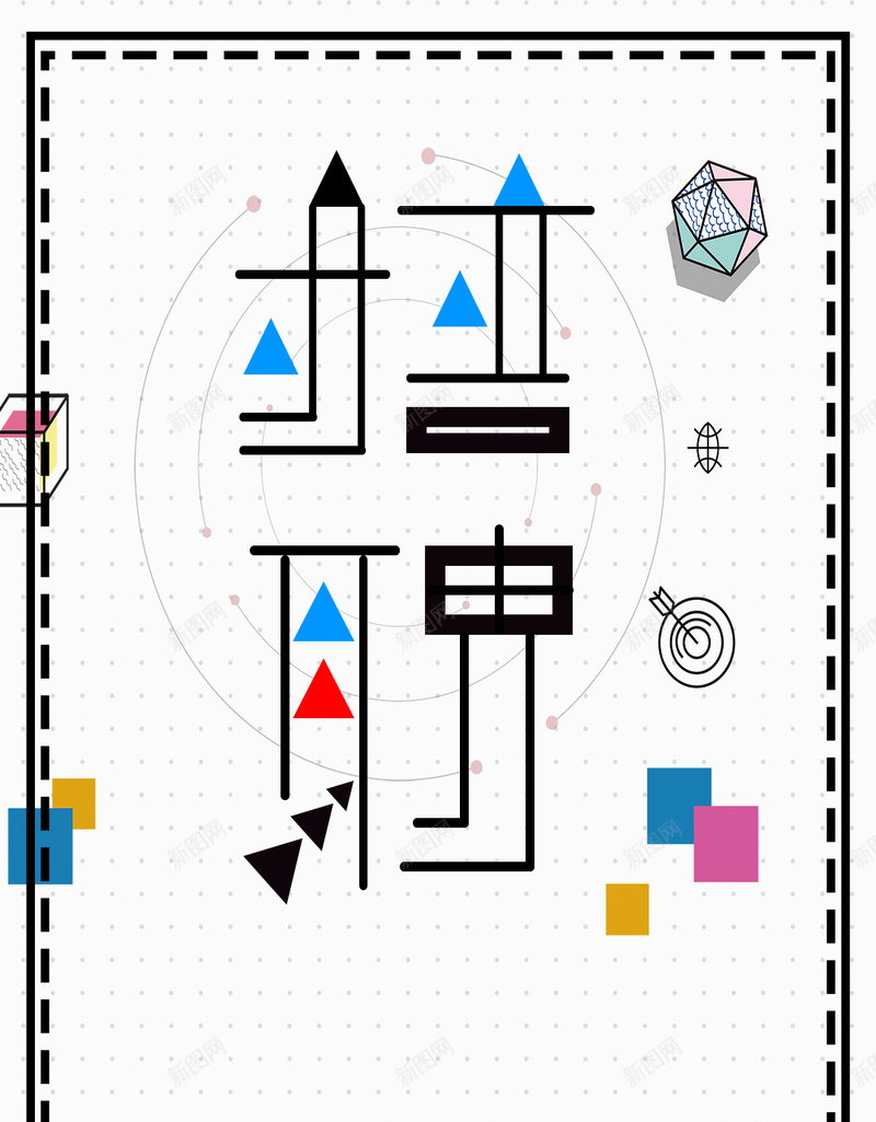 点线面招聘创意海报psd设计背景_新图网 https://ixintu.com 企业招聘 公司招聘 招聘广告 招聘海报 诚聘精英 诚聘校园精英 招聘启事 校园招聘 毕业招聘 人才