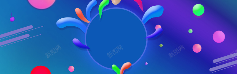几何扁平数码产品背景bannerpsd设计背景_新图网 https://ixintu.com anner 天猫 扁平 电商 背景 banner 电器 电子产品 家电 数码 海报banner 渐变 几何