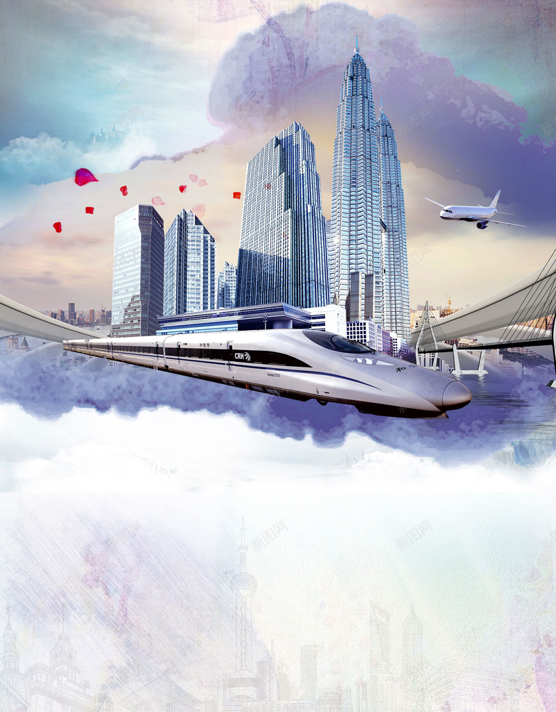 商务商业jpg设计背景_新图网 https://ixintu.com 商务商业背景图片免费下载企业文化 商业 商务 城市 建筑 企业文化 繁华 画册 高楼 大厦 飞机 海报 平面 广告 背景 PSD 素材 模板