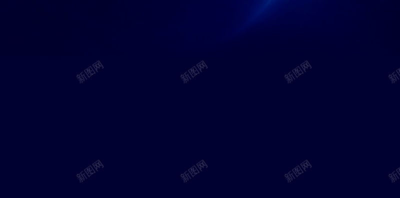 蓝色大气星球H5背景素材jpg设计背景_新图网 https://ixintu.com 大气 太空 星球 星空 蓝色 宇宙 H5背景 投影 夜空 科技
