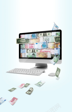 商务电脑人民币钞票钱币印刷背景背景