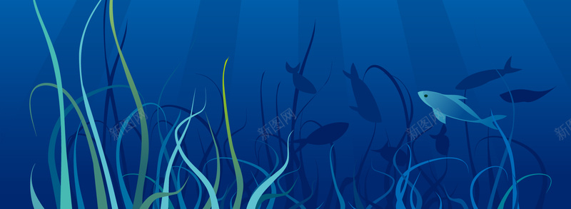 蓝色海洋背景jpg设计背景_新图网 https://ixintu.com 海报banner 水草 海洋 蓝色 鱼群 扁平 渐变 几何