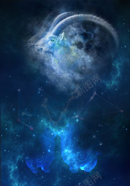 星空梦幻星座之白羊座海报背景背景