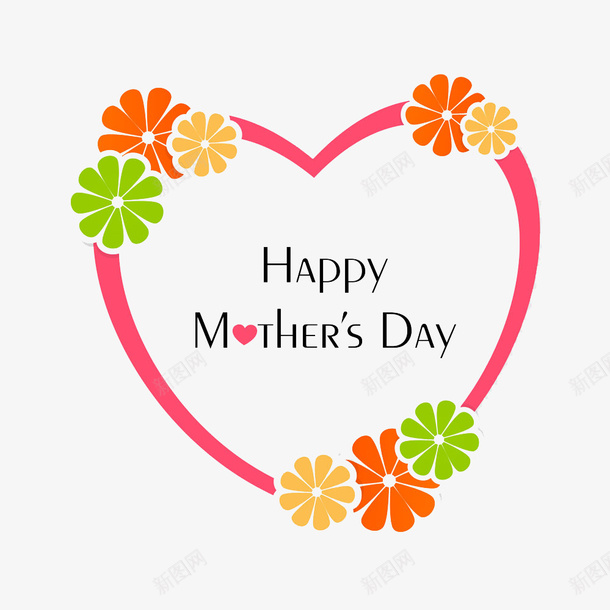 心形上的花朵HAPPYMothersDay图片png免抠素材_新图网 https://ixintu.com HAPPY Mothers Day 花朵